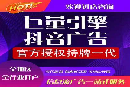 SEM代运营公司成功案例：提升品牌曝光率